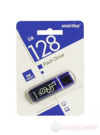 USB 3.0 флеш накопитель 128 Гб SmartBuy Glossy